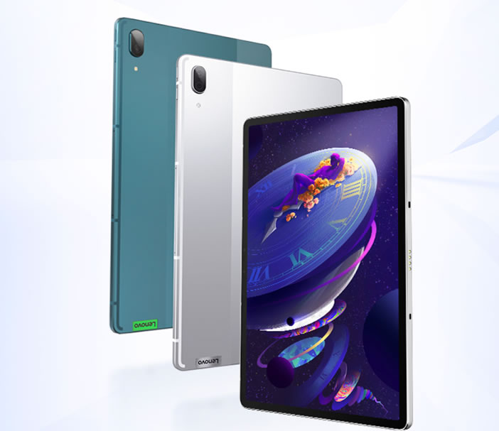 聯(lián)想小新Pad Pro