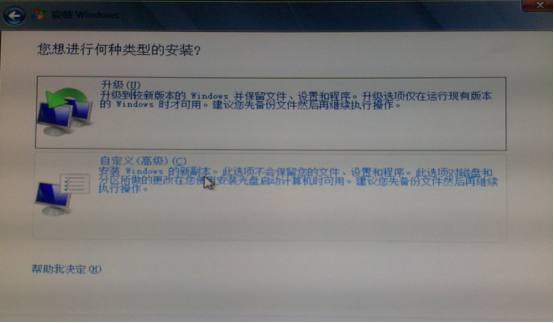 威盛u盤裝系統 DELL R730服務器U盤安裝操作系統指南