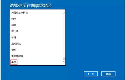win10激活碼生成算法 如何激活聯(lián)想電腦預(yù)裝的Windows 10操作系統(tǒng)？