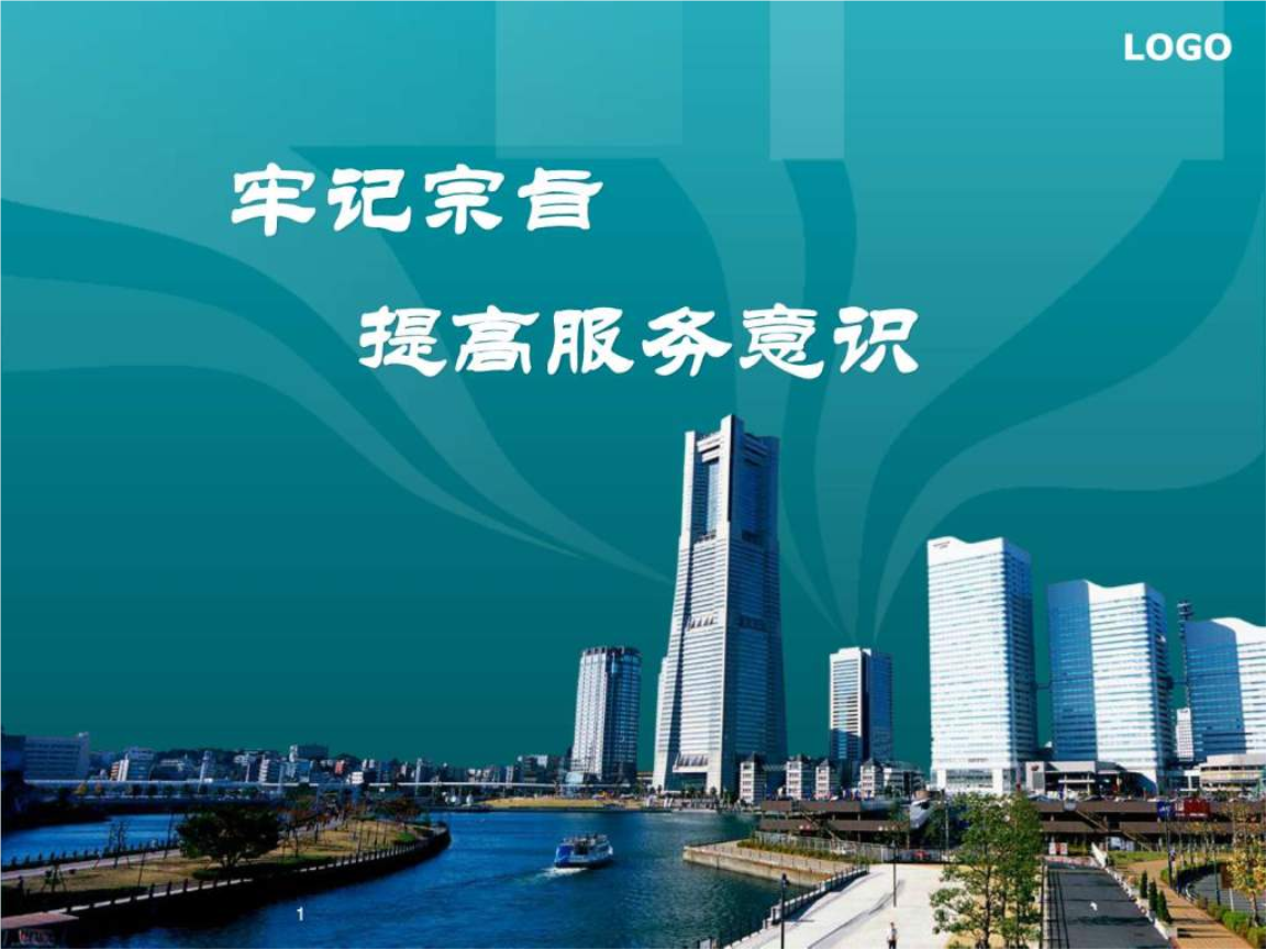 mac系統下載 官方下載 MAC系統官方下載：絕對安全可靠，更新速度超乎想象
