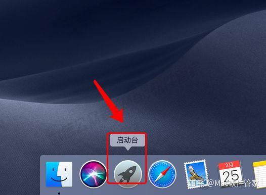 安裝最新mac系統下載 Mac安裝win10雙系統教程