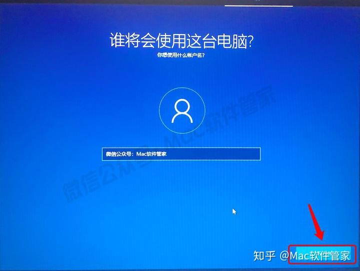 安裝最新mac系統(tǒng)下載