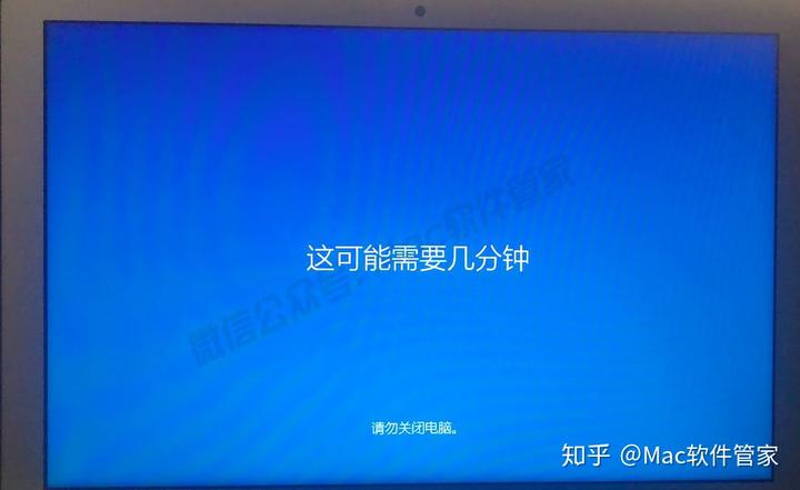 安裝最新mac系統(tǒng)下載