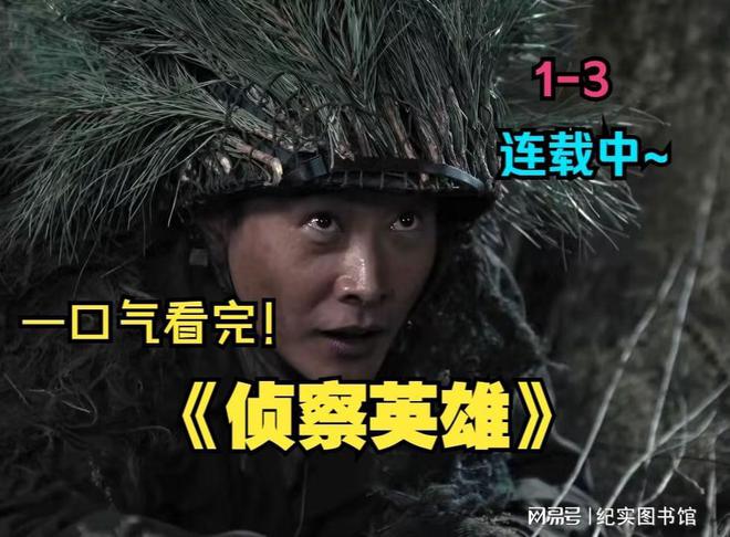 裝mac雪豹系統下載