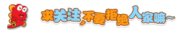 忘記密碼u盤裝系統教程