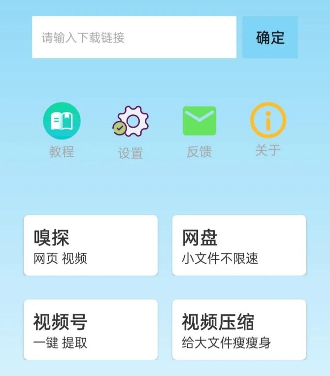 裝系統(tǒng)教程win7多少錢 Win7裝系統(tǒng)教學(xué)：三招幫你輕松選出最適合你的教程