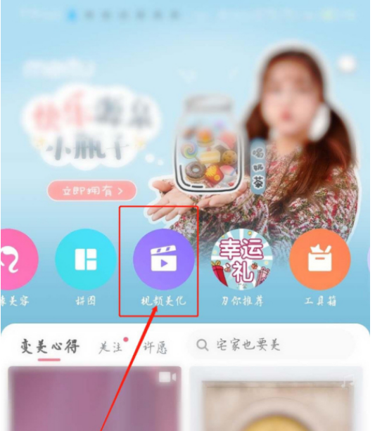 裝系統教程win7多少錢