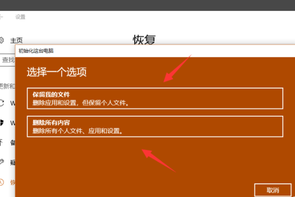 軟碟通u盤裝系統模擬 Tutorial on how to create a floppy disk pass system（tutorial on how to make a floppy disk pass on iso）