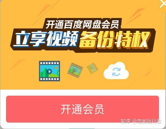 32位win7系統能下載微云嗎 32位Win7用戶必看！微云安裝攻略大揭秘