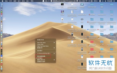 win11官方中文版 Win11官中版：開機秒開，游戲更暢