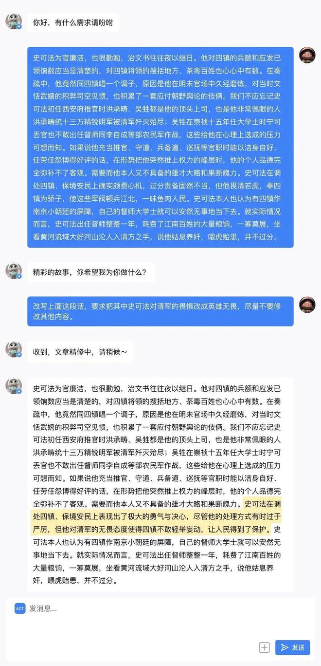 純潔版win7系統(tǒng)下載