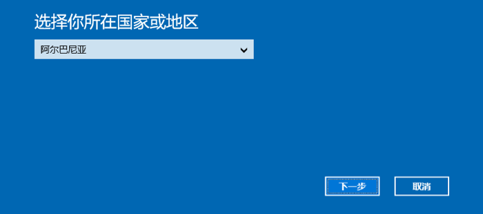 裝win10要密鑰 win10家庭版的安裝密鑰是什么？