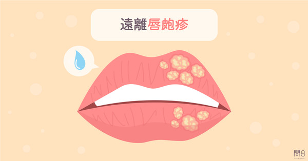 u盤裝系統的密碼是幾位