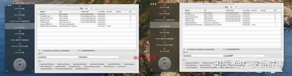 mac系統版本怎么升級嗎