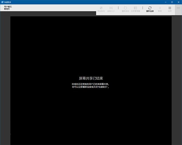 win8 1激活小馬 電腦無法使用Pony激活（Pony激活無法激活win7）.docx
