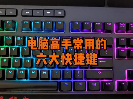 win10鍵盤(pán)修改教程 Win10系統(tǒng)鍵盤(pán)設(shè)置大揭秘！個(gè)性化調(diào)整輕松搞定