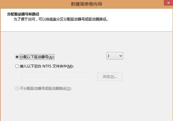 8-驅動號