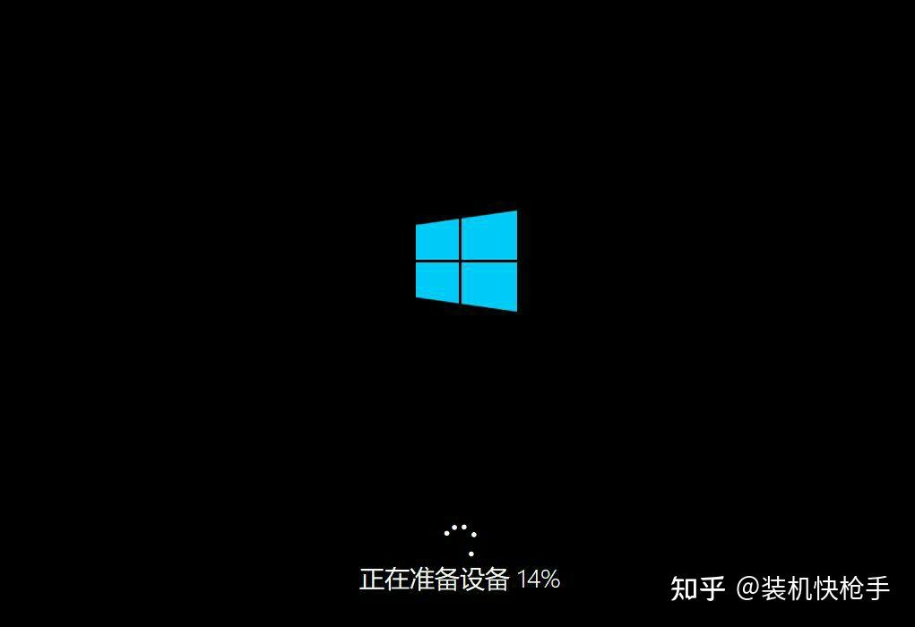 沒激活的win10在哪下 微軟官方原版win10 pe下安裝教程