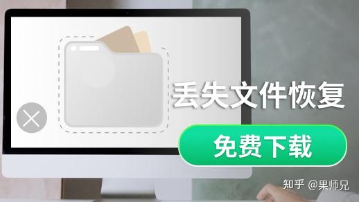u盤裝系統多會拔掉