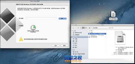 u盤裝系統  mac 使用U盤安裝MAC雙系統