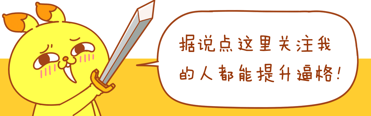 mac系統更新一直下載 如何更新Mac系統軟件