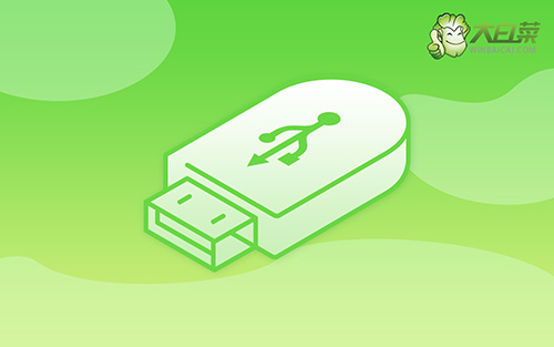好用u盤裝win10系統 如何使用U盤安裝win10系統。 如何使用U盤安裝win10系統。 教程