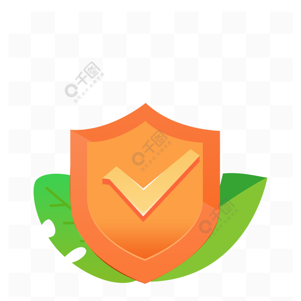 win7盾牌咋弄教程