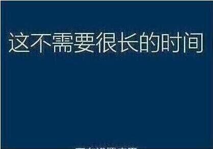 裝系統點了u盤啟動不 u啟動u盤重裝系統圖文教程
