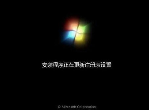u盤能裝98系統嗎 usb3.0可以安裝系統嗎？  3.0u盤安裝系統圖文教程