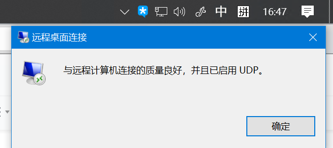 裝系統+u盤+容量變小