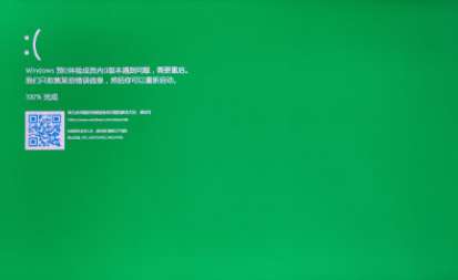 怎么下載不了win11 解決Win11下載困擾：檢查系統需求與更新系統的實用方法