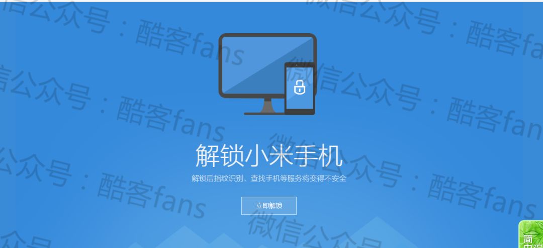 新電腦用u盤裝系統分區