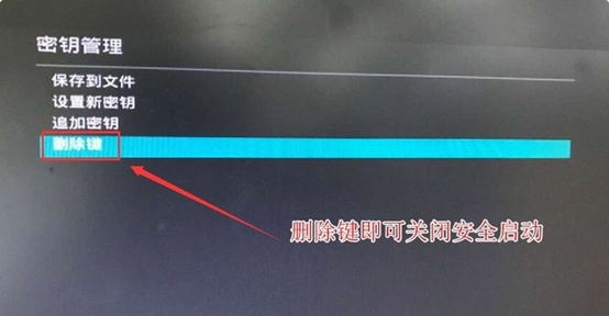 u盤裝系統(tǒng) 華碩 華碩VivoBook如何設(shè)置U盤安裝系統(tǒng)，華碩vivobook如何重裝系統(tǒng)