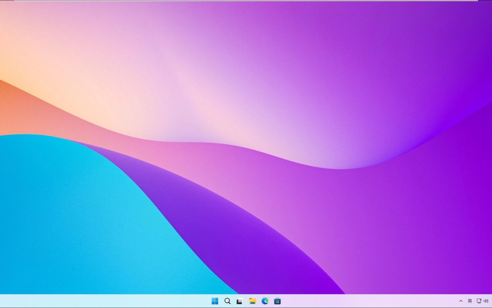 win11預覽版和泄露版 Win11 預覽版與泄露版的差異：獨特之美與潛在挑戰