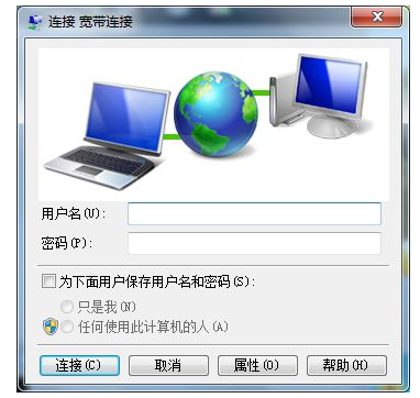 win10 撥號(hào)教程 Windows 10 中如何設(shè)置寬帶撥號(hào)上網(wǎng)