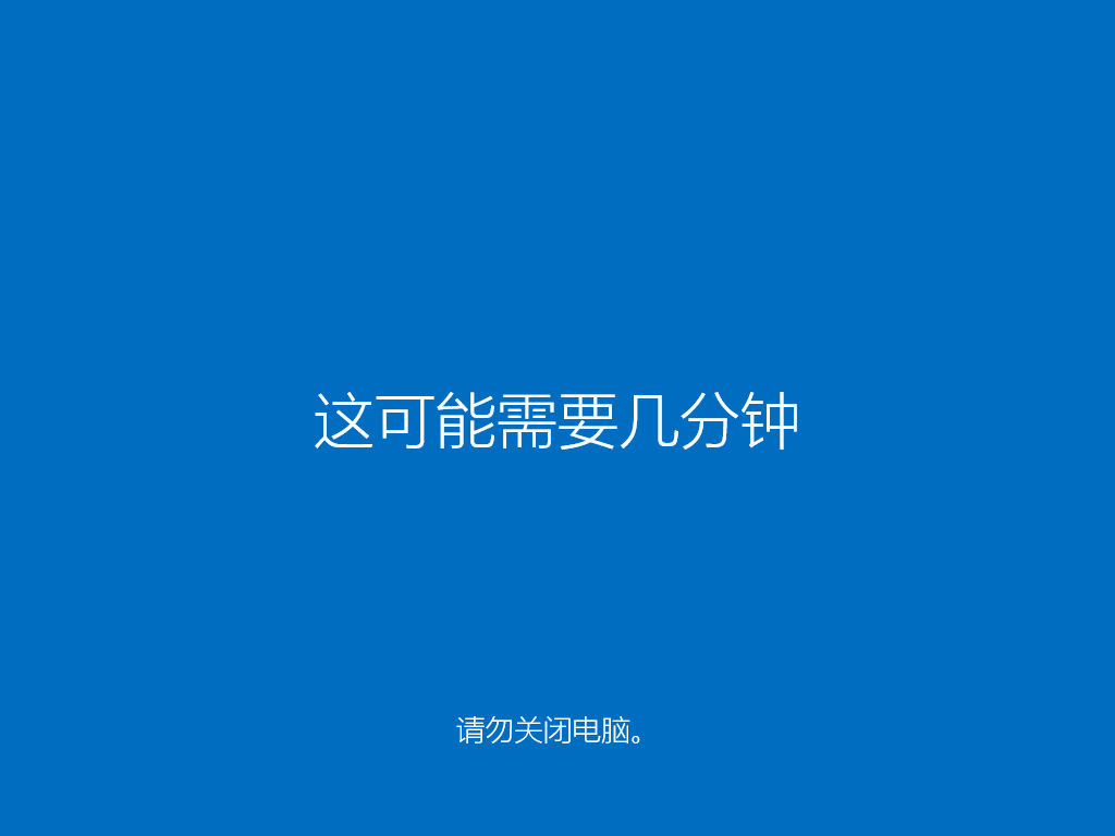 win10更新了密鑰 原版Win10系統安裝教程（以新版本v2004為例）