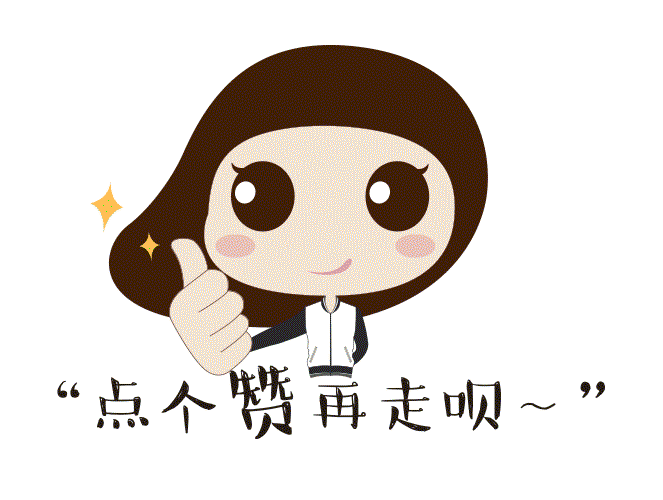 大白菜u盤系統怎樣裝 如何制作百菜超級USB啟動盤(USB安裝系統圖文教程)