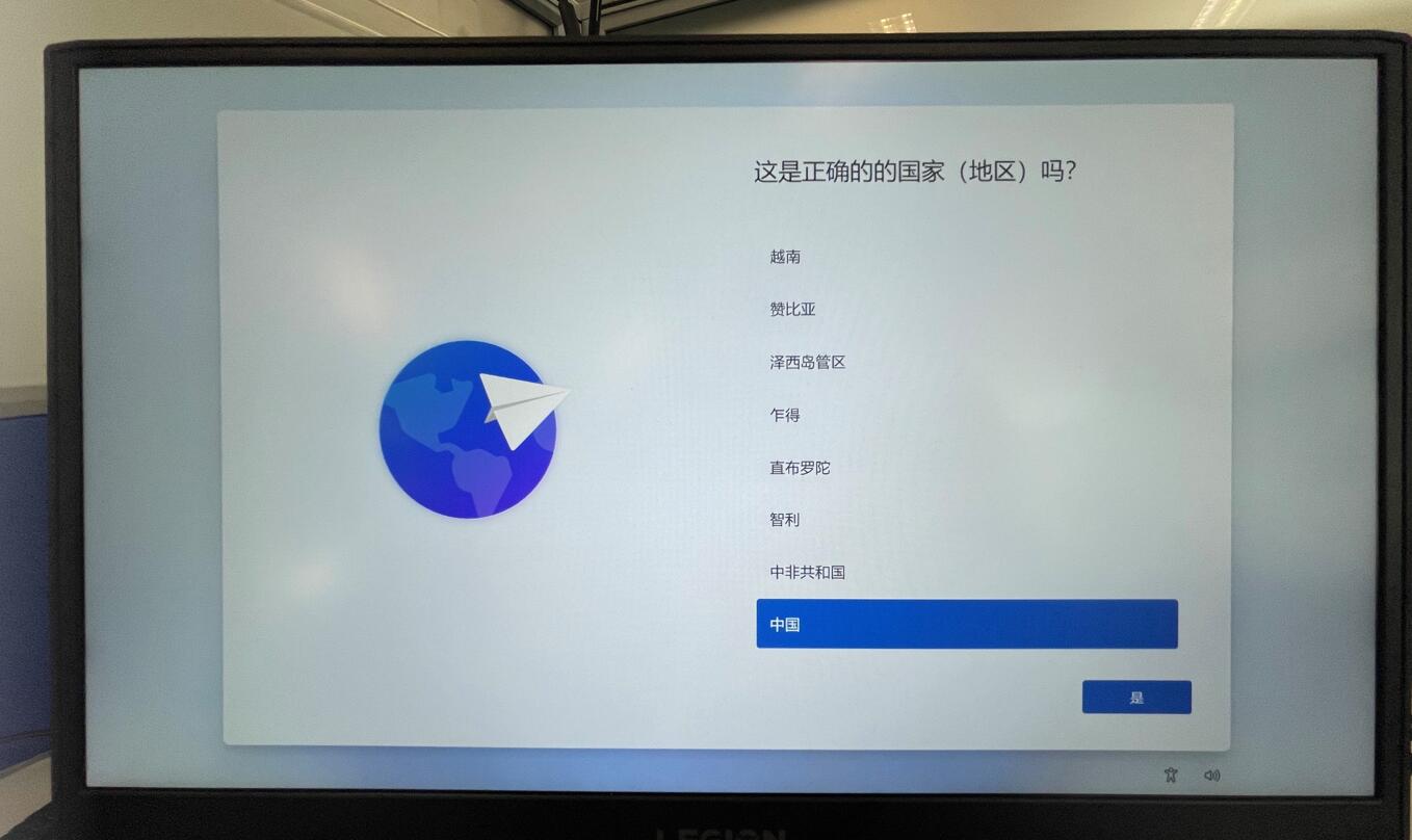如何下載win11預覽版 Windows11 預覽版獲取攻略：簡易步驟與資格要求全解析