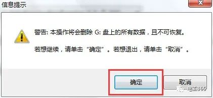 系統u盤做好了怎么裝系統 使用 USB 驅動器作為系統啟動盤重新安裝系統，無需尋求幫助