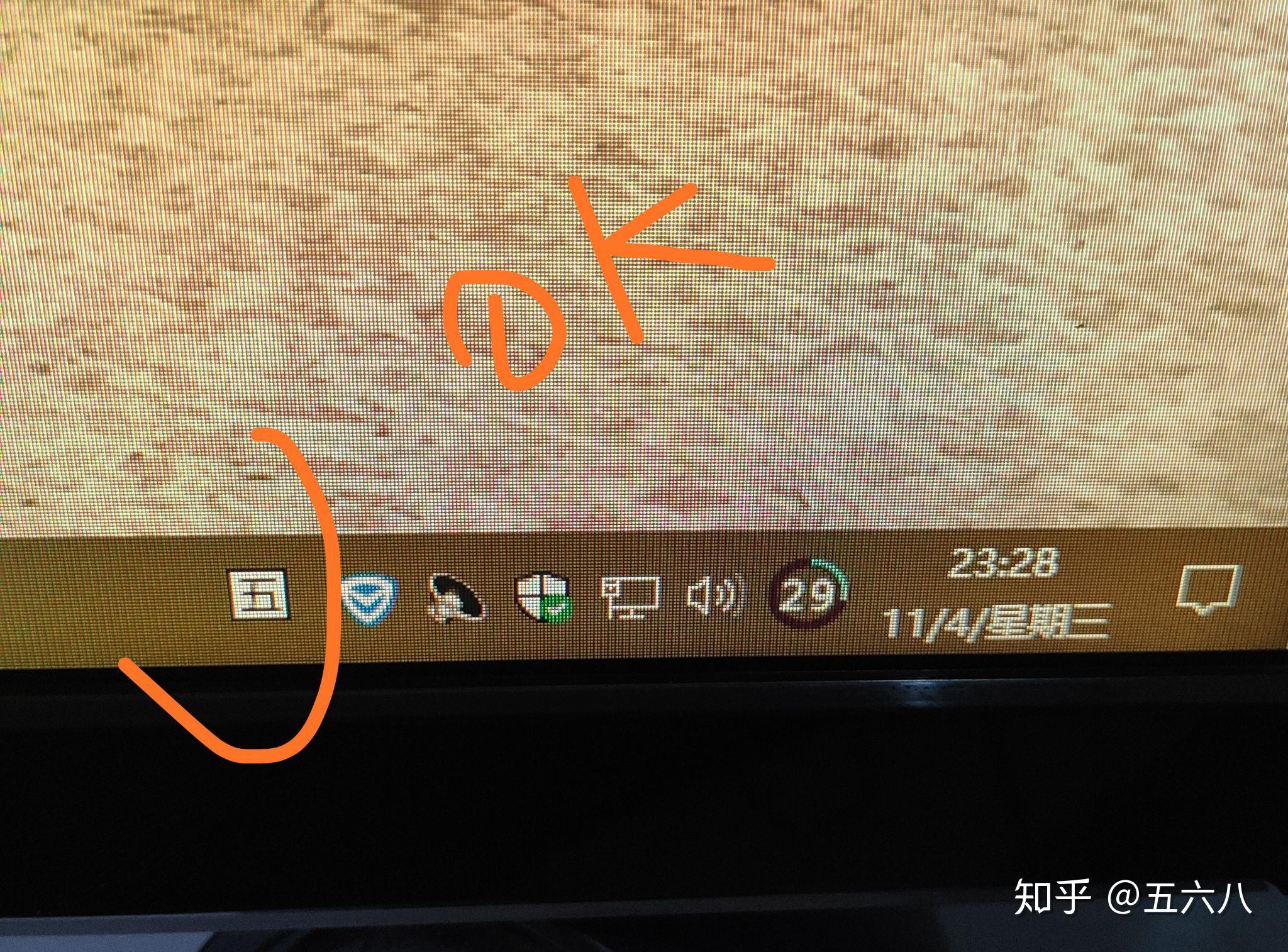 win10屏幕筆記工具 Win10 屏幕筆記工具：隨時隨地捕捉靈感，記錄創新之光