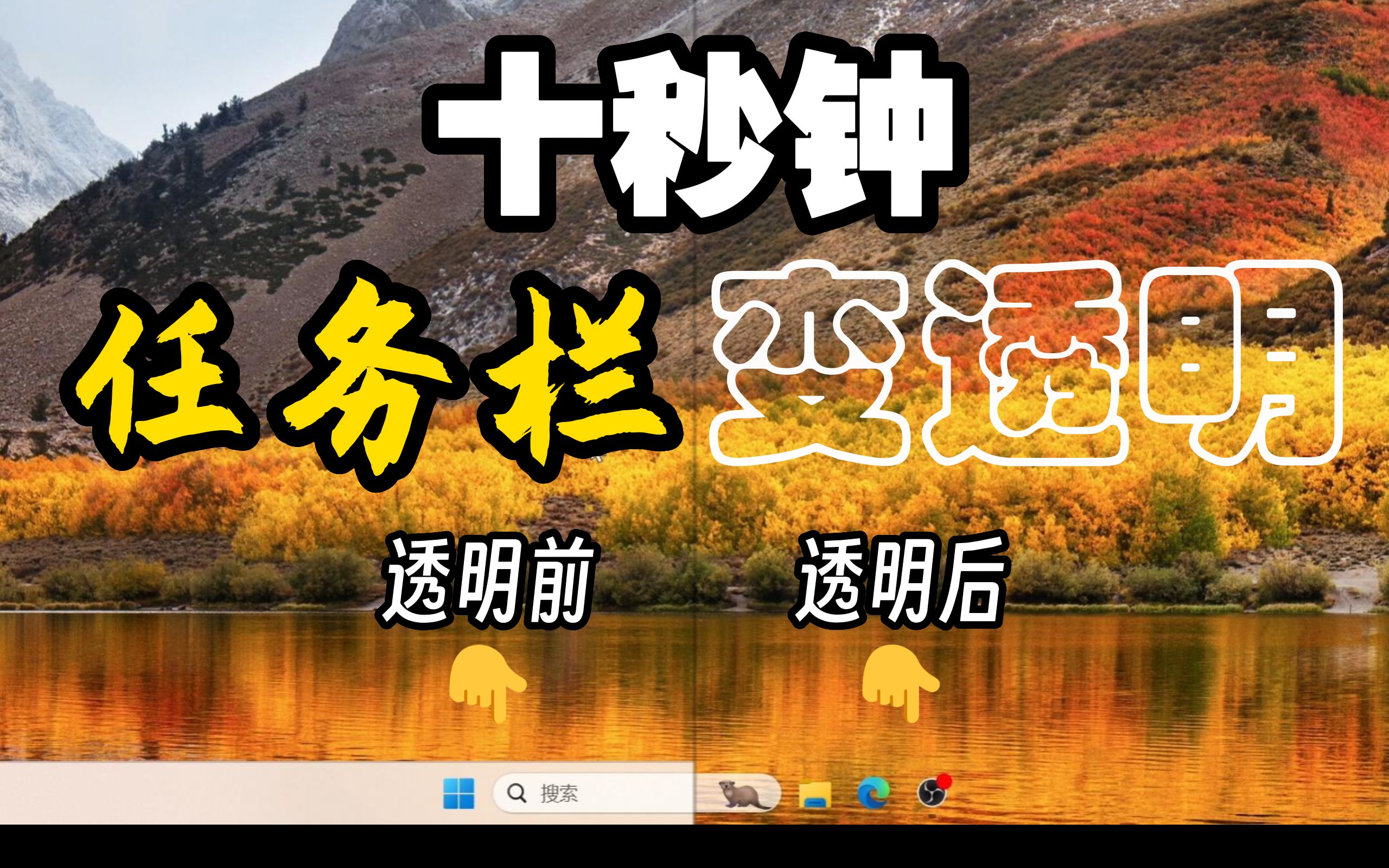 win11下載速度慢怎么解決 Windows11 下載速度緩慢？別急，智能助手為你提供解決方案