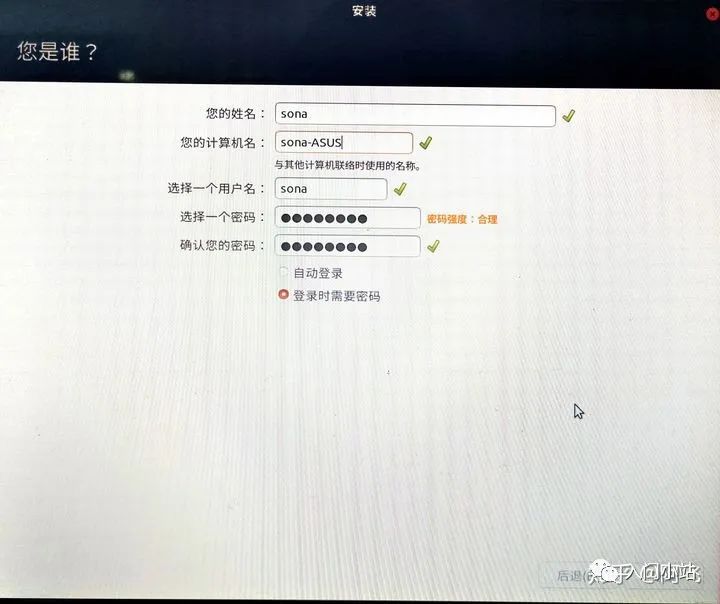 win10雙系統使用教程