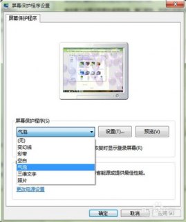 mac系統怎么下載win 在 Apple 電腦上安裝 Windows（如何在 Mac 上下載 Windows）
