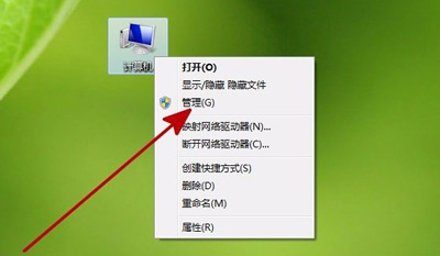 win7系統usb3下載 Windows7 系統下 USB3 下載速度驚人，讓你告別等待
