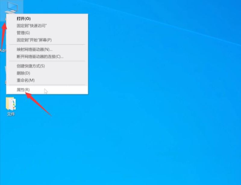 mac系統設置ip地址