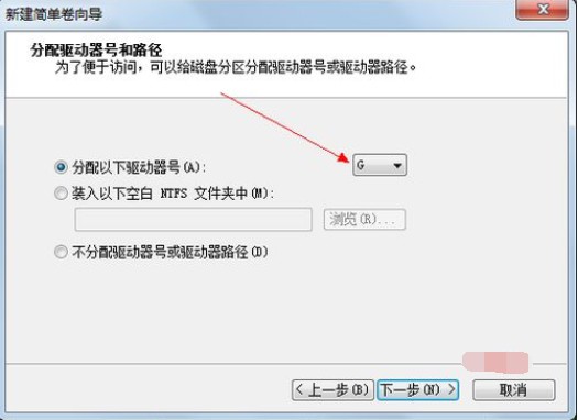 10-選擇驅(qū)動器 磁盤號