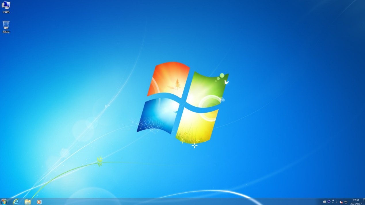 安裝虛擬機win7教程