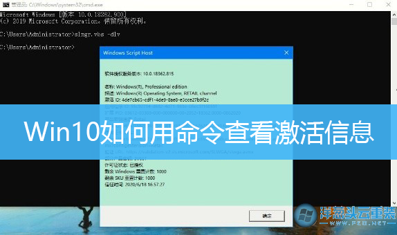 命令符怎么激活win10 通過命令符啟動 Win10 系統，掌握系統激活的神秘魔法