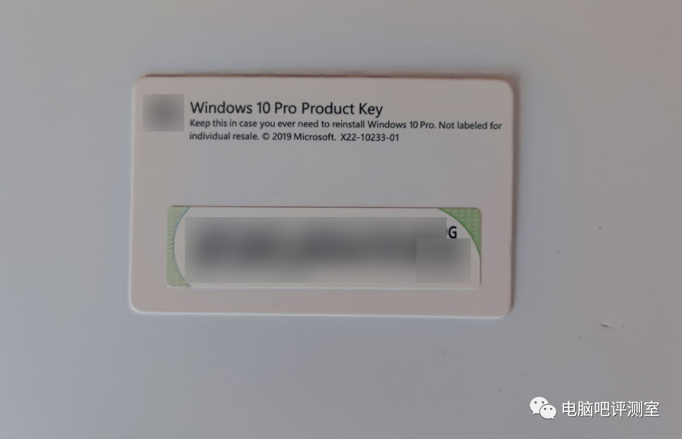工具激活win7算盜版么