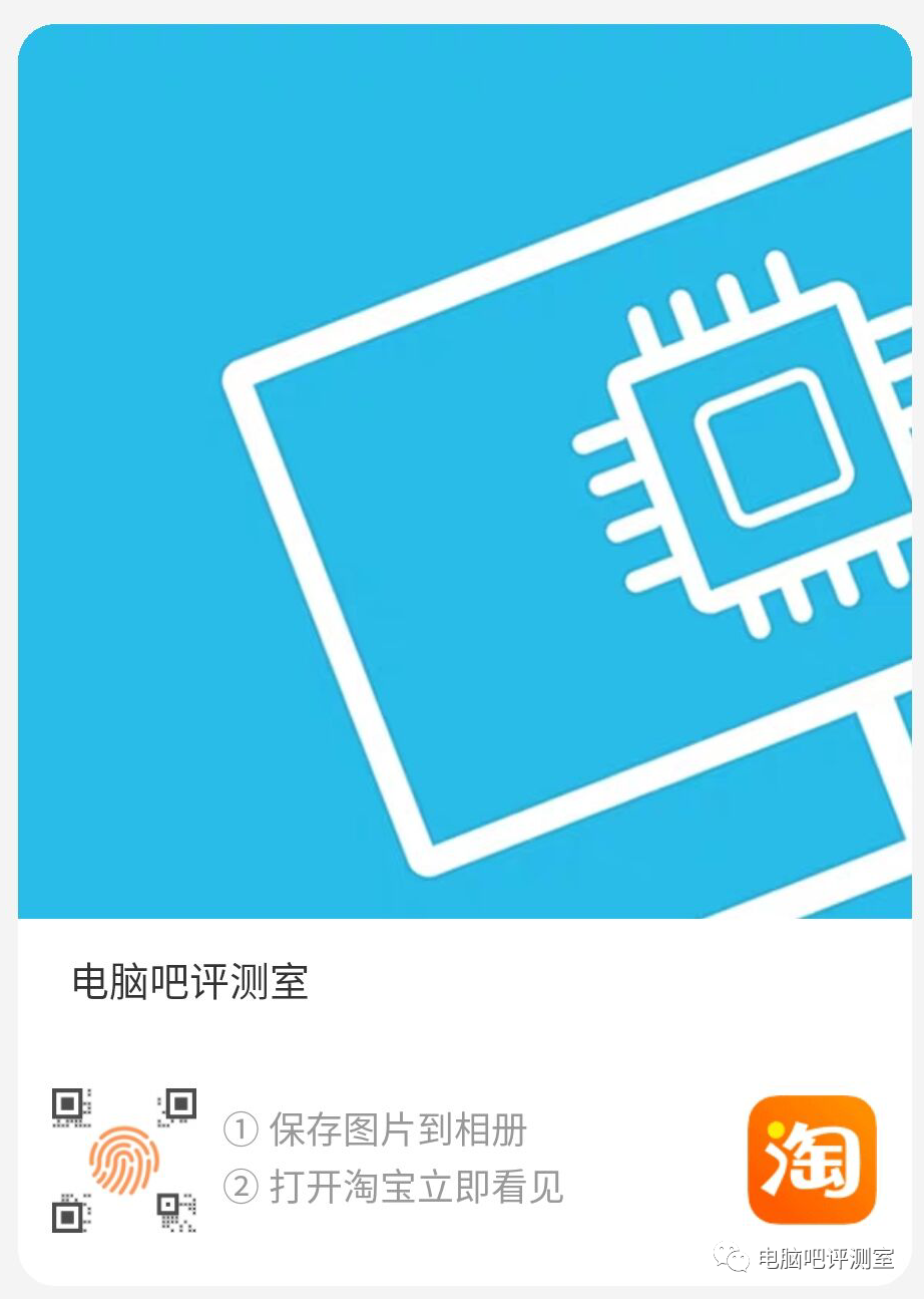 工具激活win7算盜版么